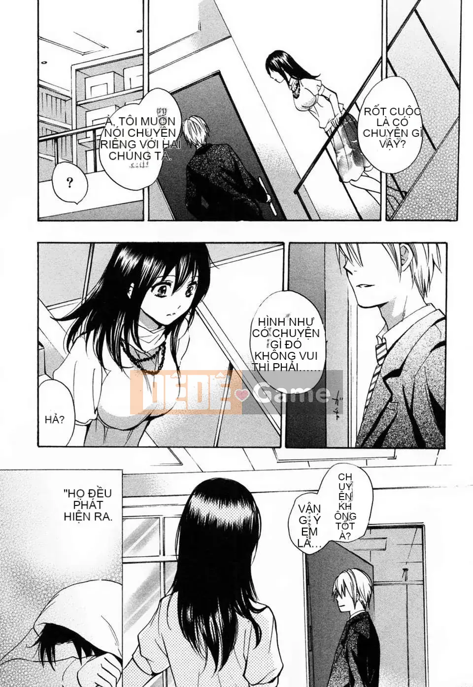 [Harumi Chihiro] [Yêu là công việc của tôi] VOL.3