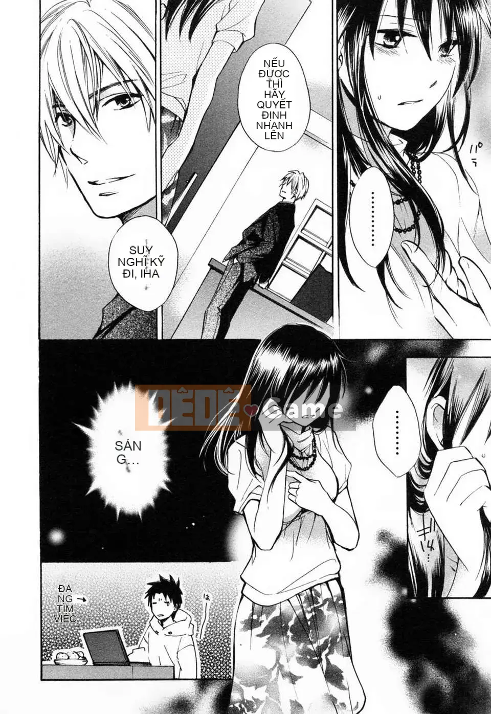 [Harumi Chihiro] [Yêu là công việc của tôi] VOL.3