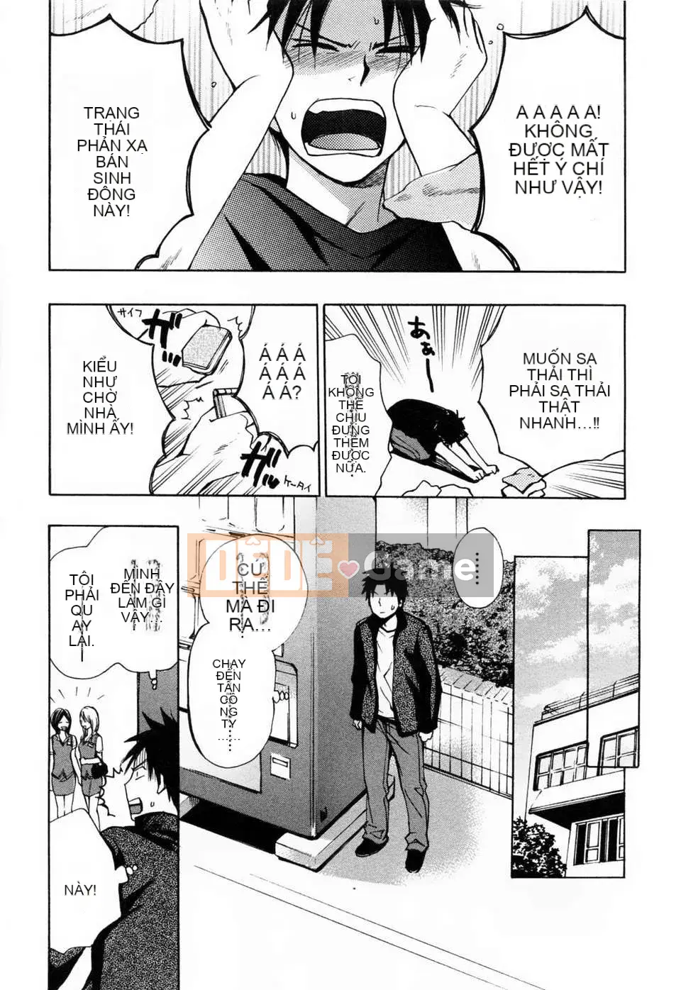 [Harumi Chihiro] [Yêu là công việc của tôi] VOL.3