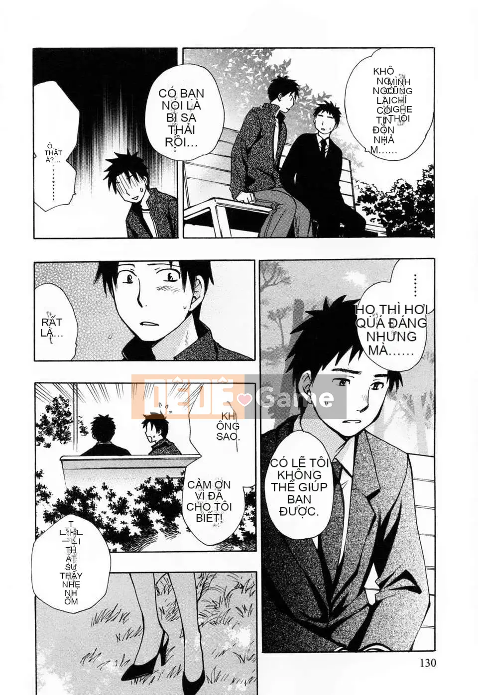 [Harumi Chihiro] [Yêu là công việc của tôi] VOL.3