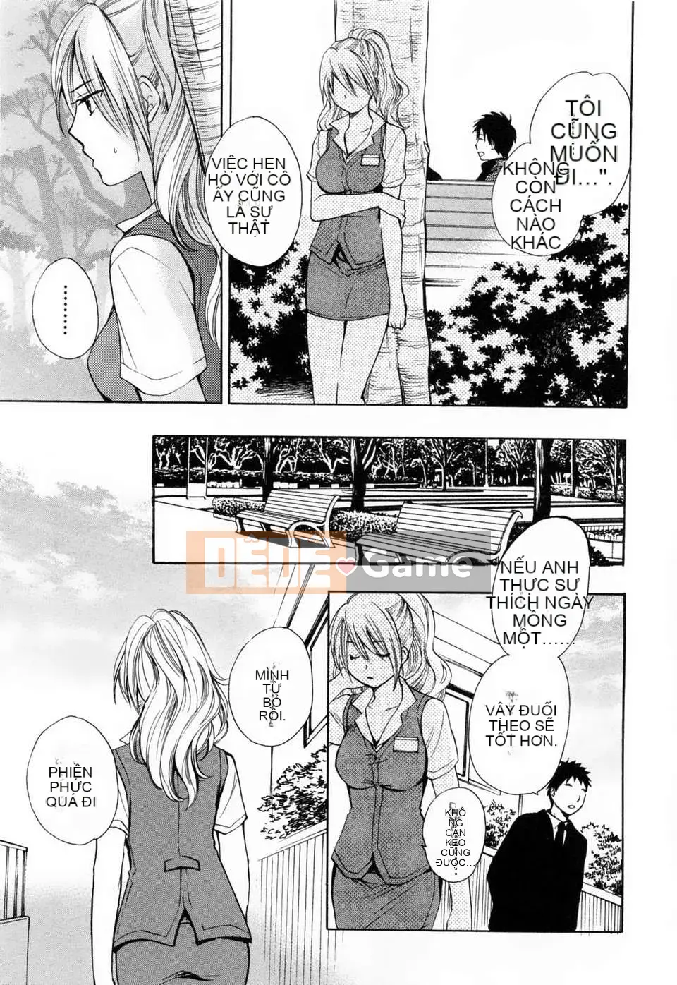 [Harumi Chihiro] [Yêu là công việc của tôi] VOL.3