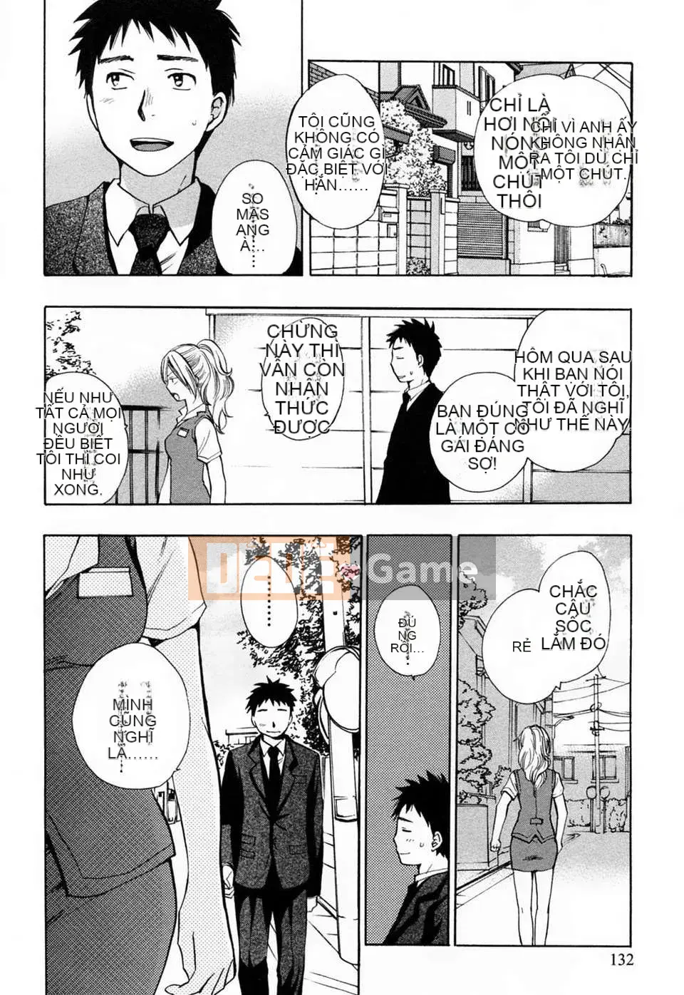 [Harumi Chihiro] [Yêu là công việc của tôi] VOL.3