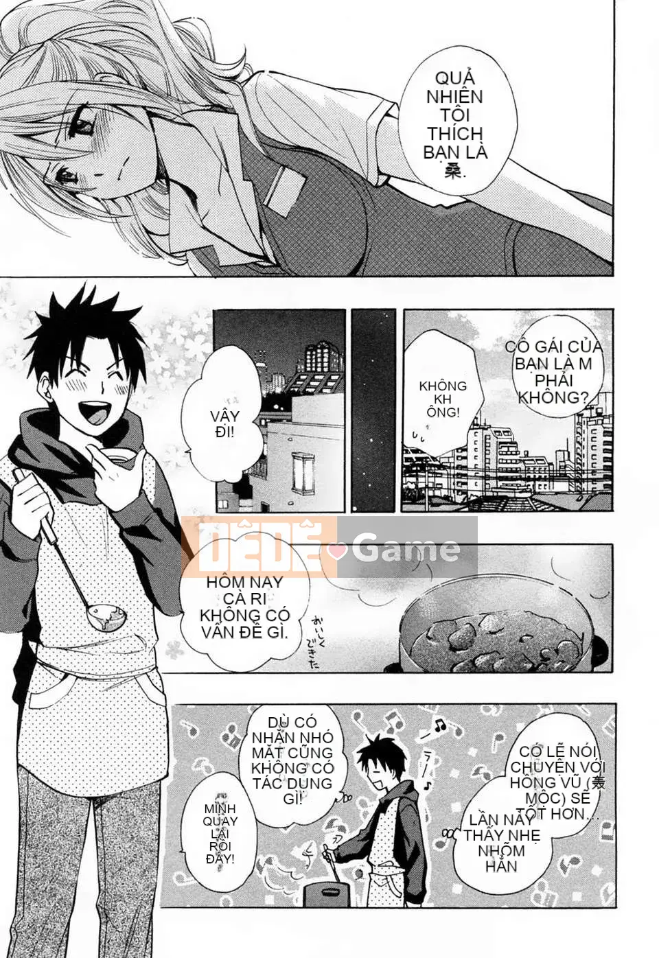 [Harumi Chihiro] [Yêu là công việc của tôi] VOL.3