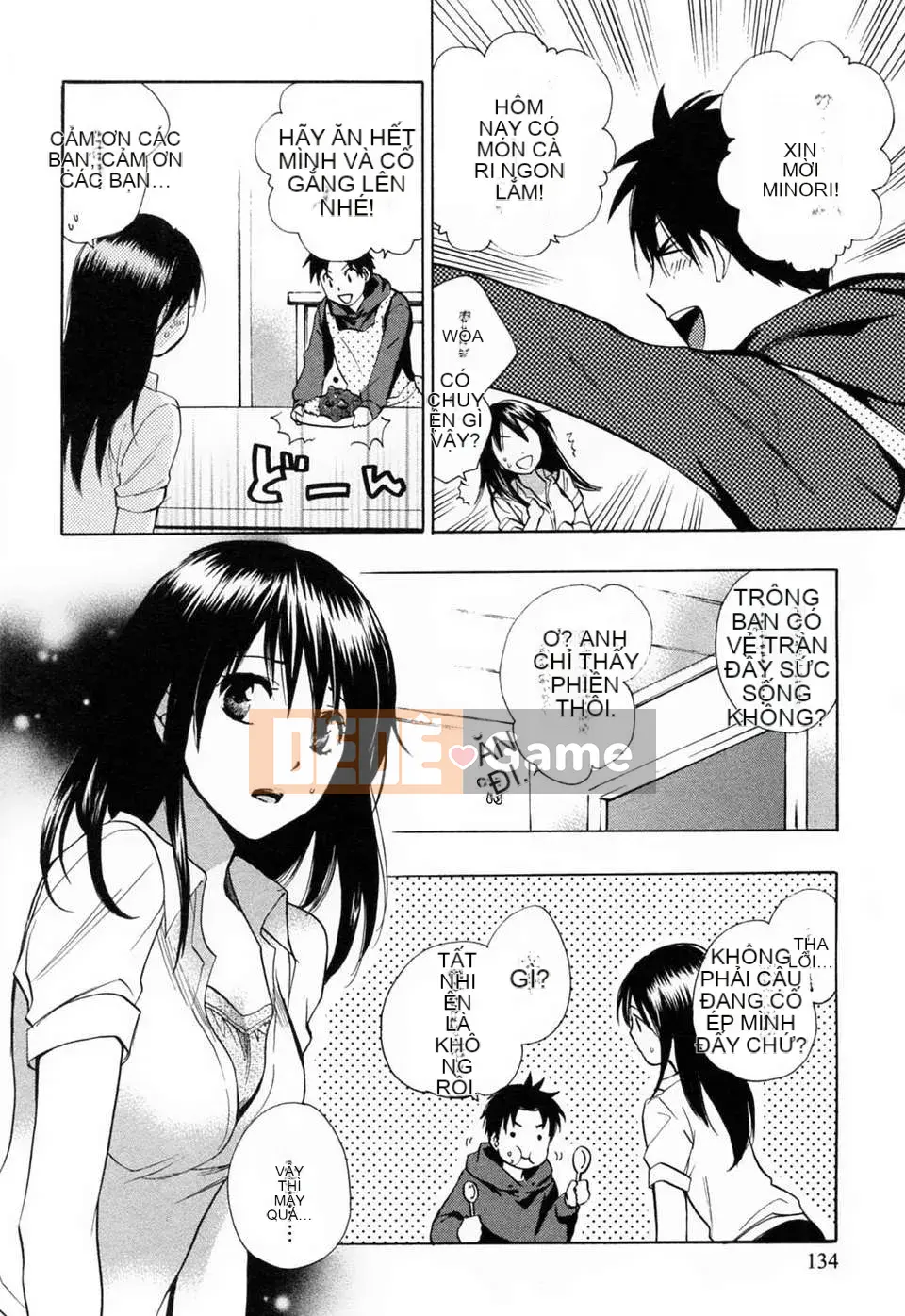 [Harumi Chihiro] [Yêu là công việc của tôi] VOL.3