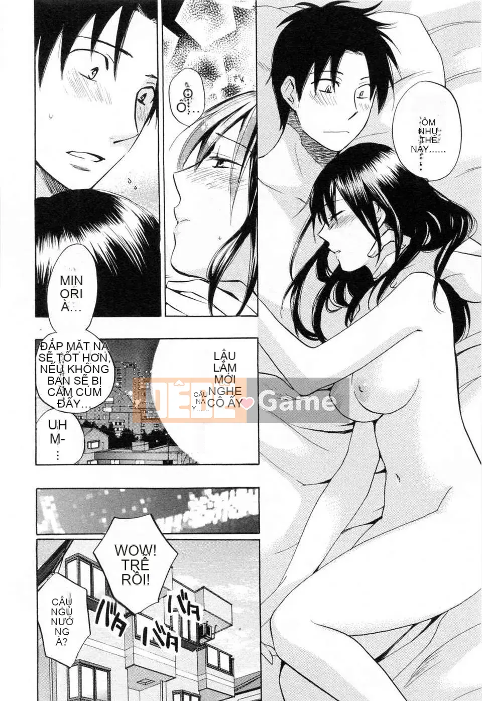 [Harumi Chihiro] [Yêu là công việc của tôi] VOL.3