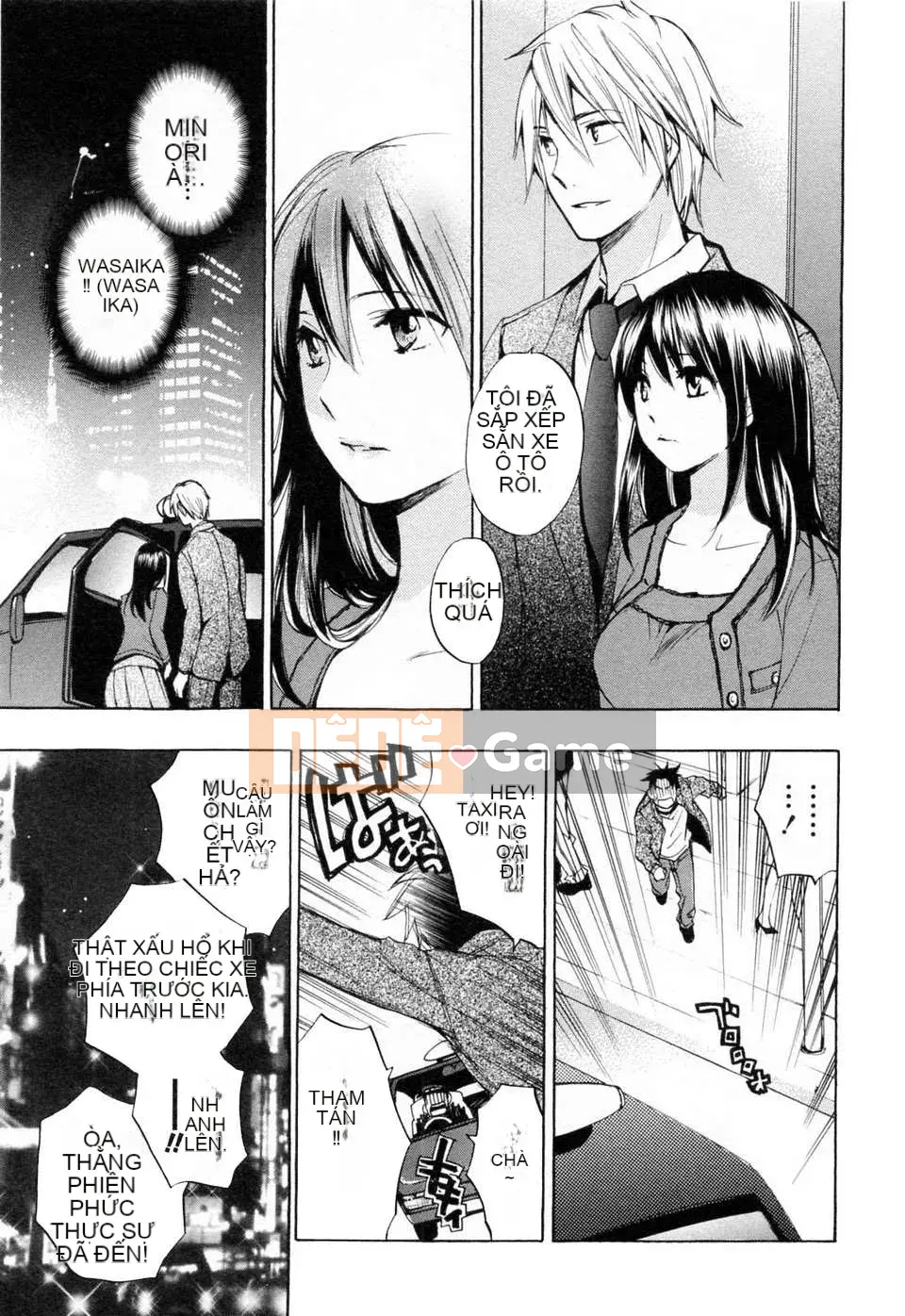 [Harumi Chihiro] [Yêu là công việc của tôi] VOL.3