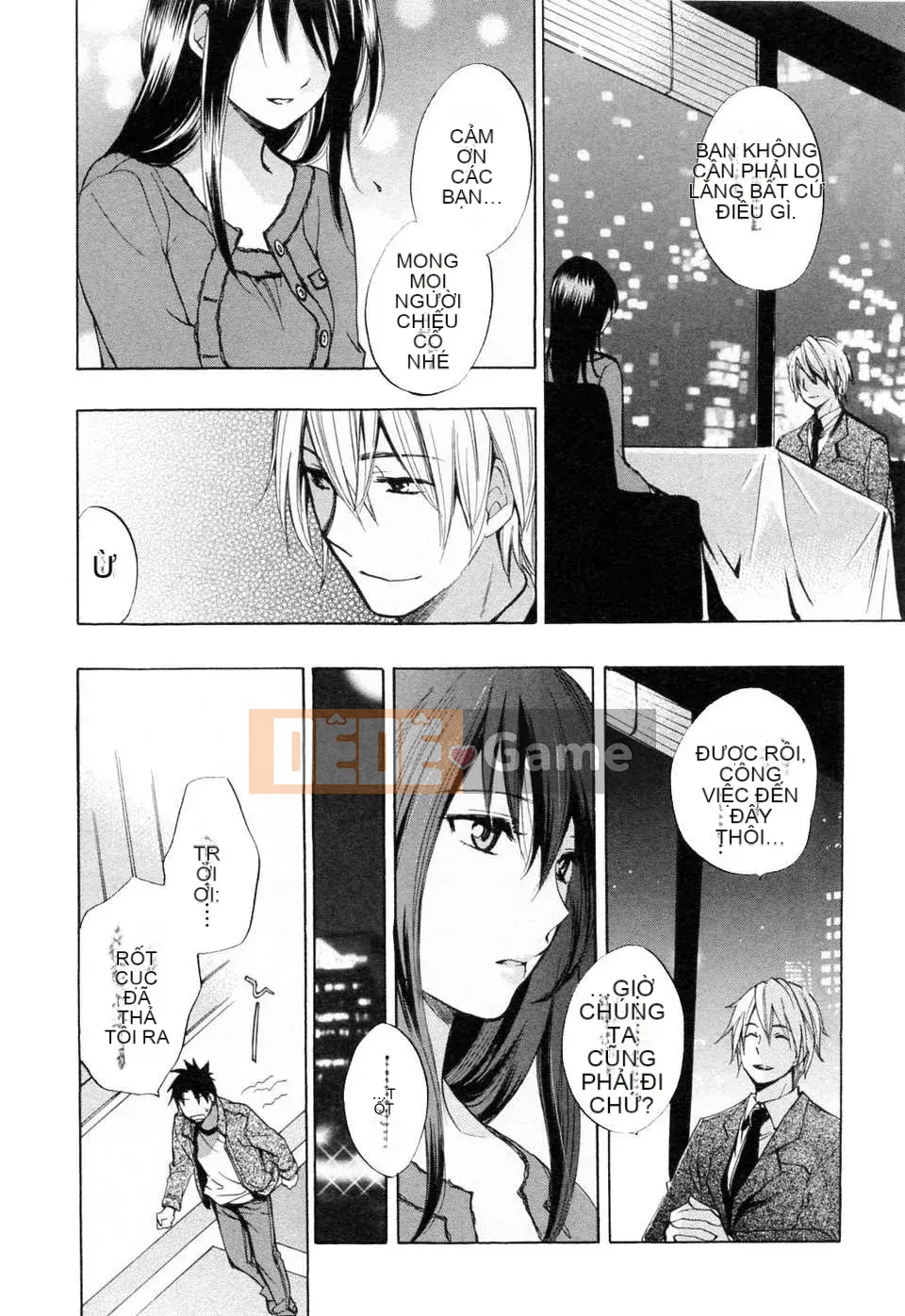 [Harumi Chihiro] [Yêu là công việc của tôi] VOL.3