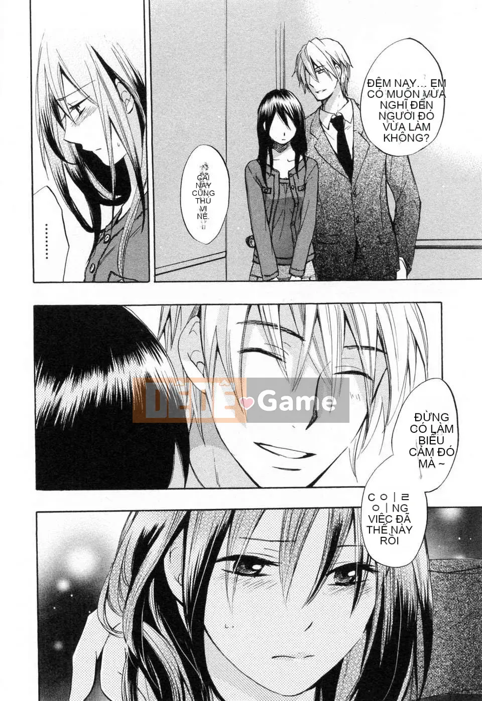 [Harumi Chihiro] [Yêu là công việc của tôi] VOL.3