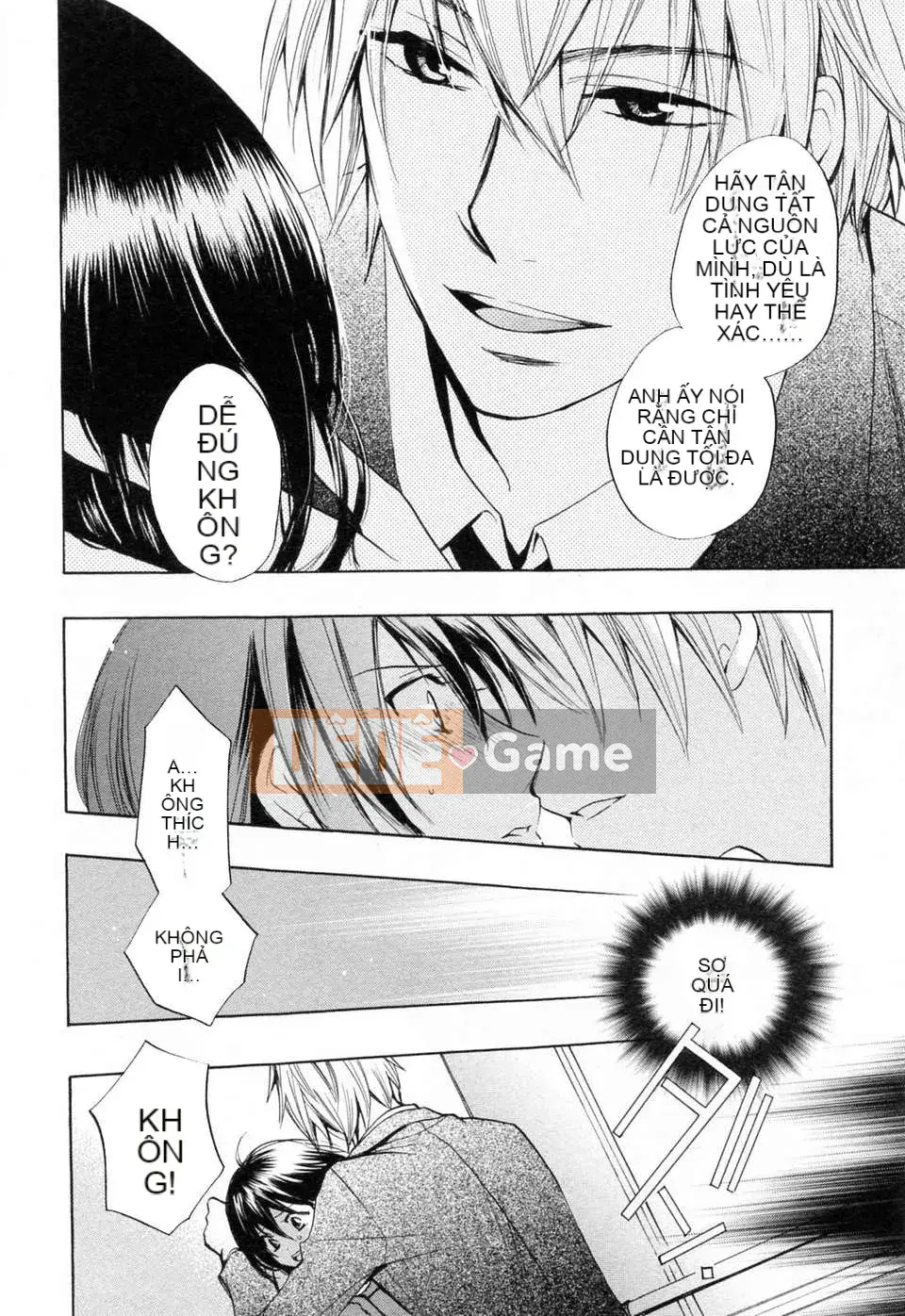 [Harumi Chihiro] [Yêu là công việc của tôi] VOL.3