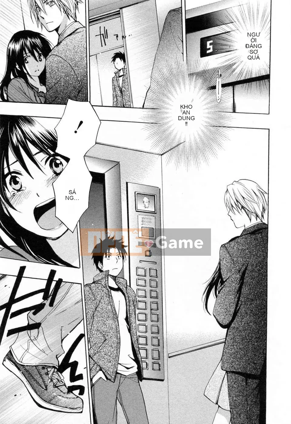 [Harumi Chihiro] [Yêu là công việc của tôi] VOL.3