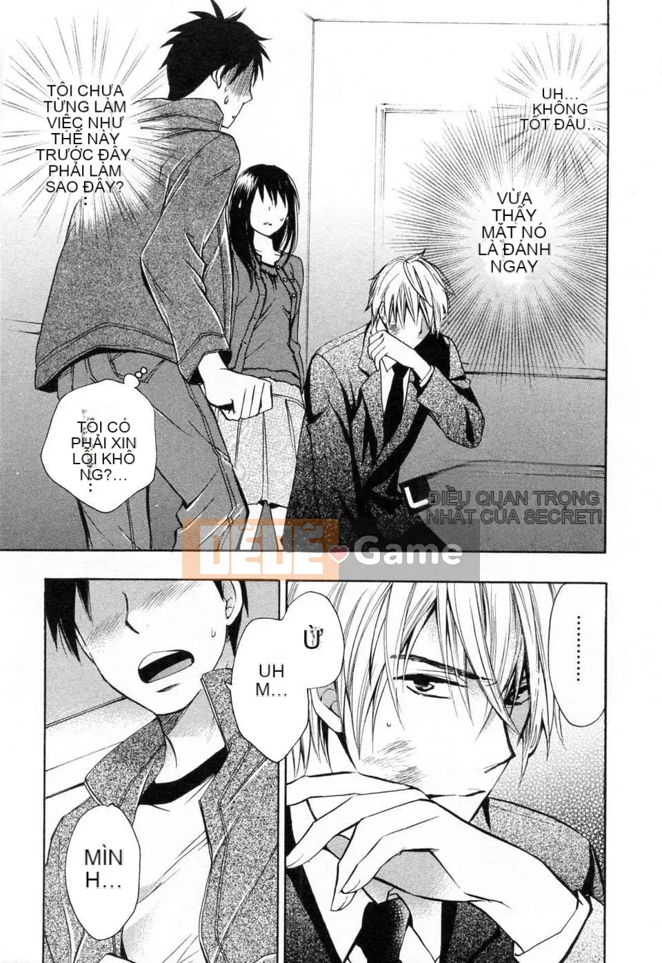 [Harumi Chihiro] [Yêu là công việc của tôi] VOL.3