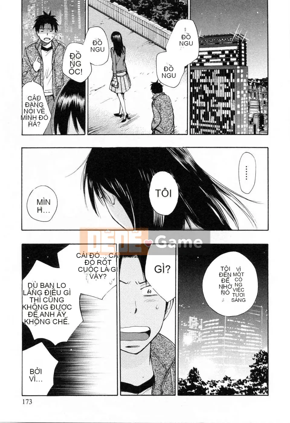 [Harumi Chihiro] [Yêu là công việc của tôi] VOL.3