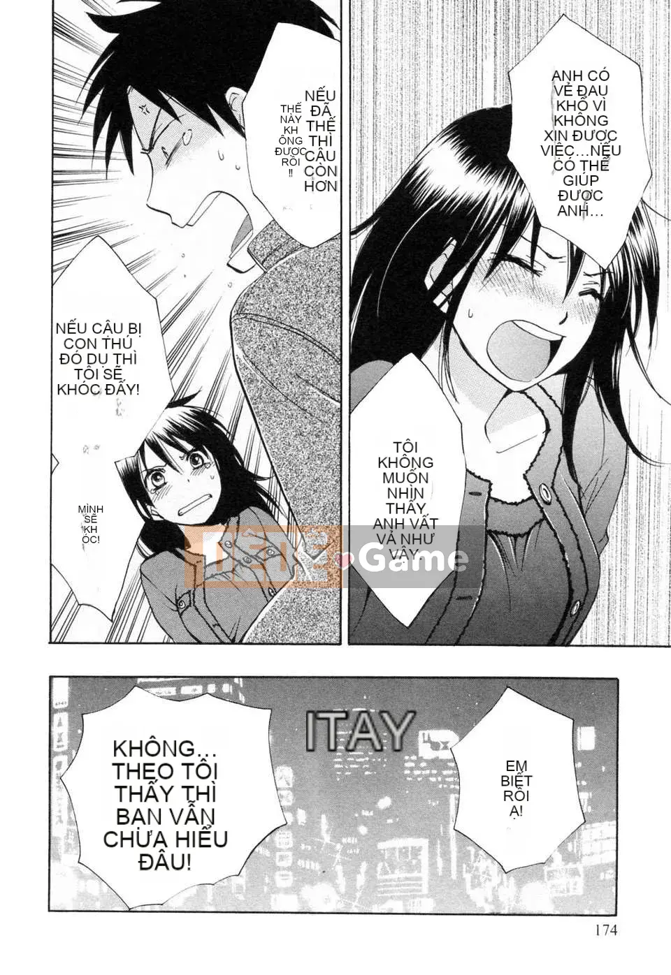 [Harumi Chihiro] [Yêu là công việc của tôi] VOL.3