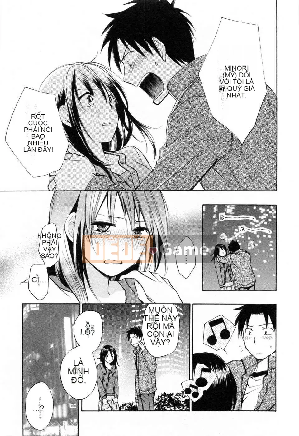 [Harumi Chihiro] [Yêu là công việc của tôi] VOL.3