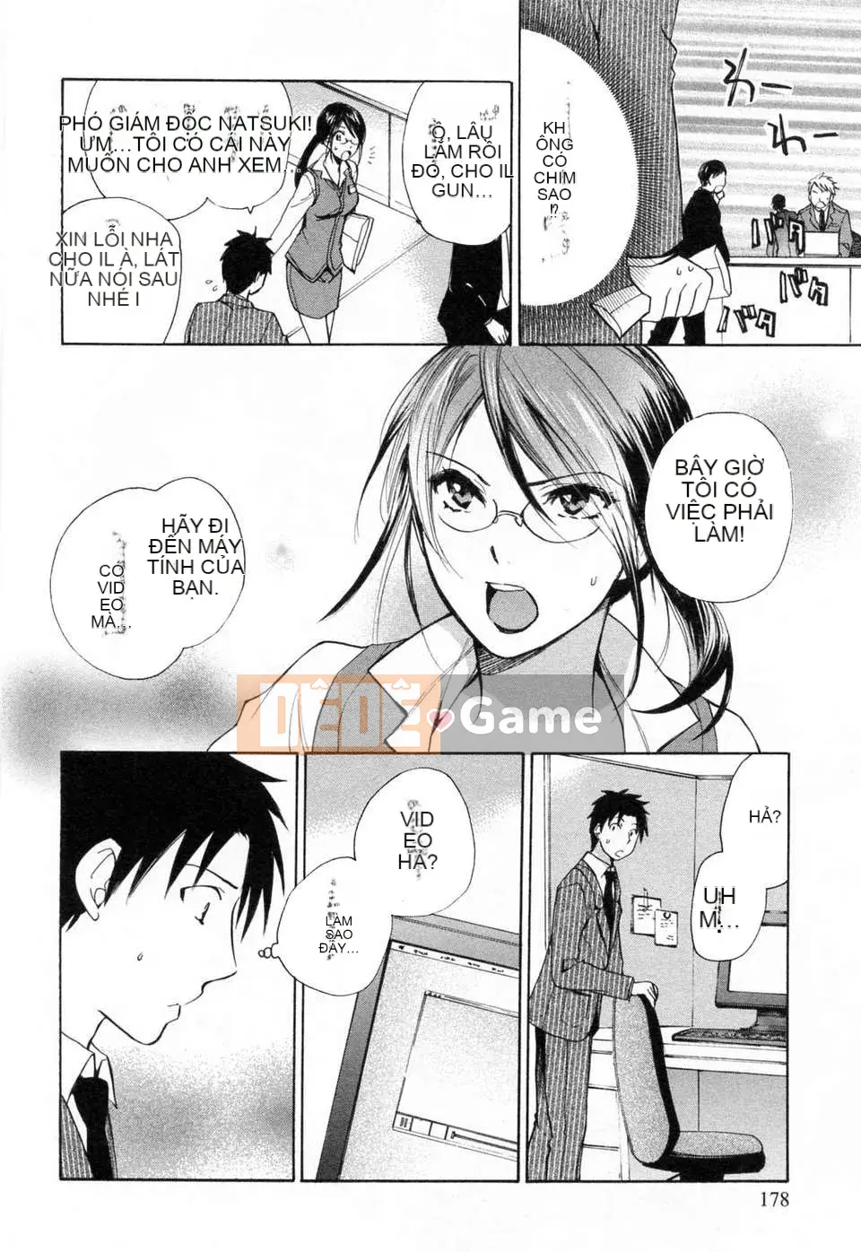 [Harumi Chihiro] [Yêu là công việc của tôi] VOL.3