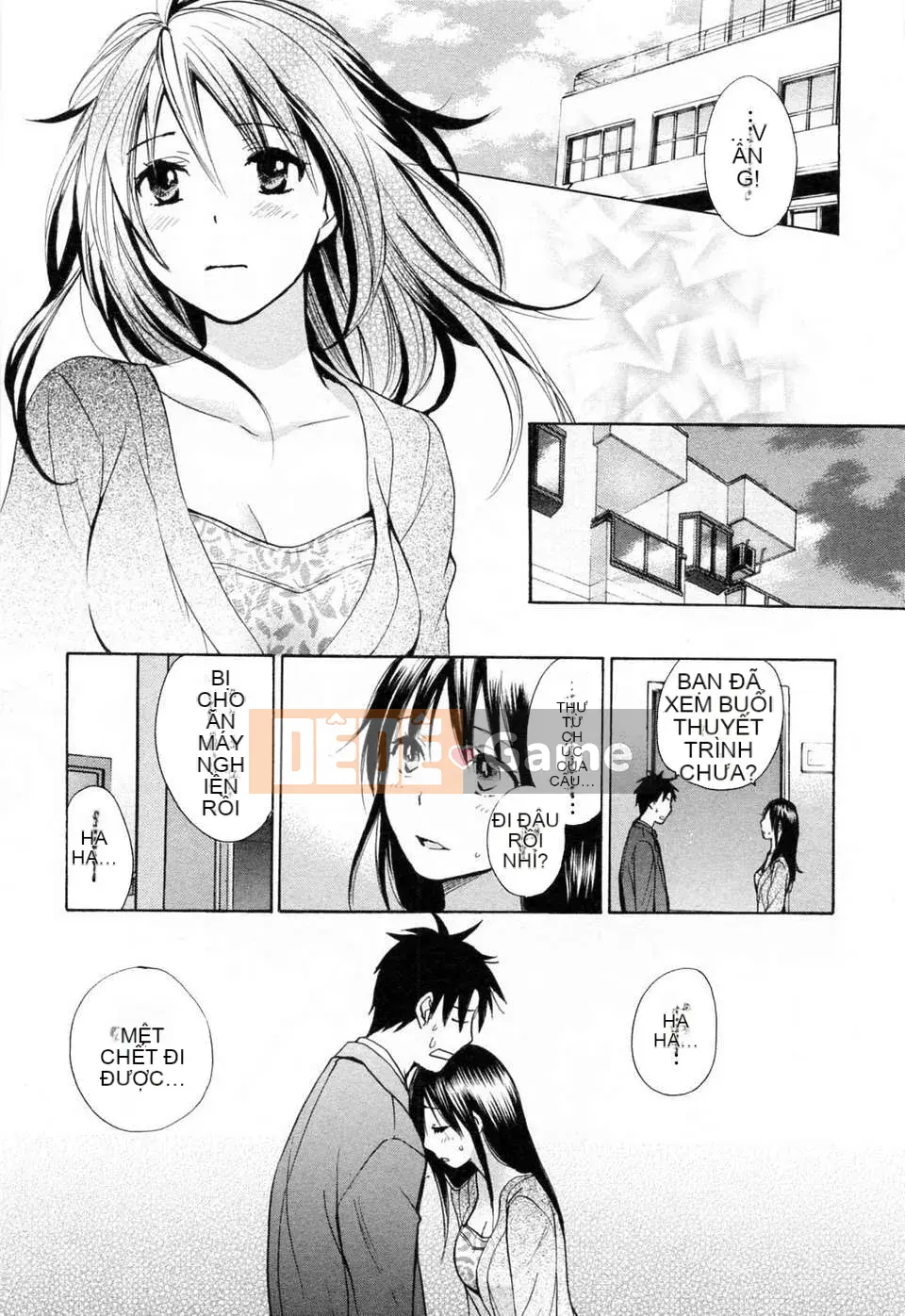 [Harumi Chihiro] [Yêu là công việc của tôi] VOL.3