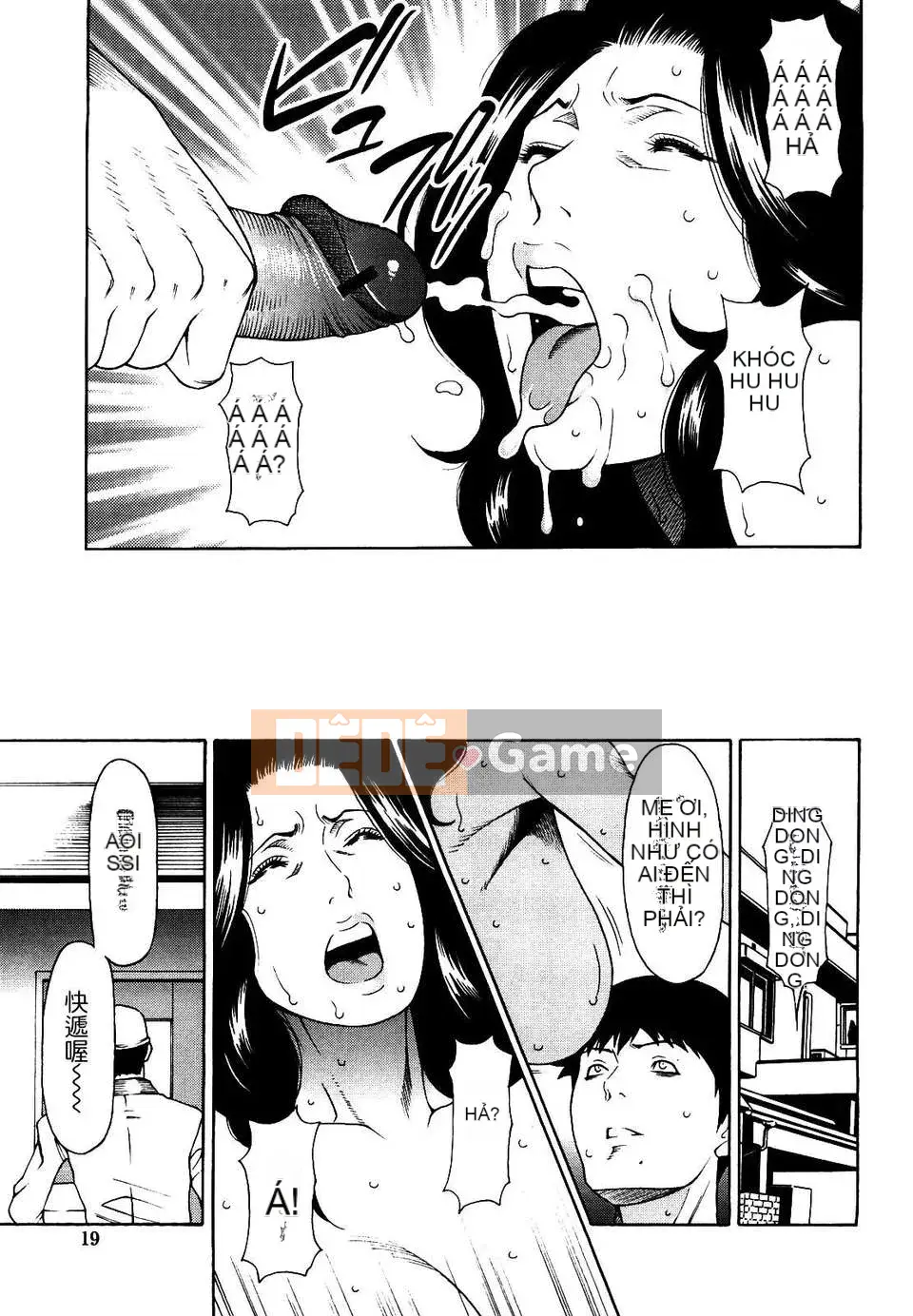 [Takasugikou] Cấm mẹ lỗ