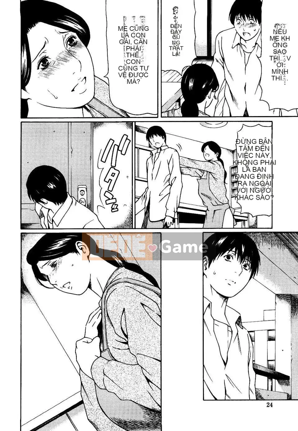 [Takasugikou] Cấm mẹ lỗ