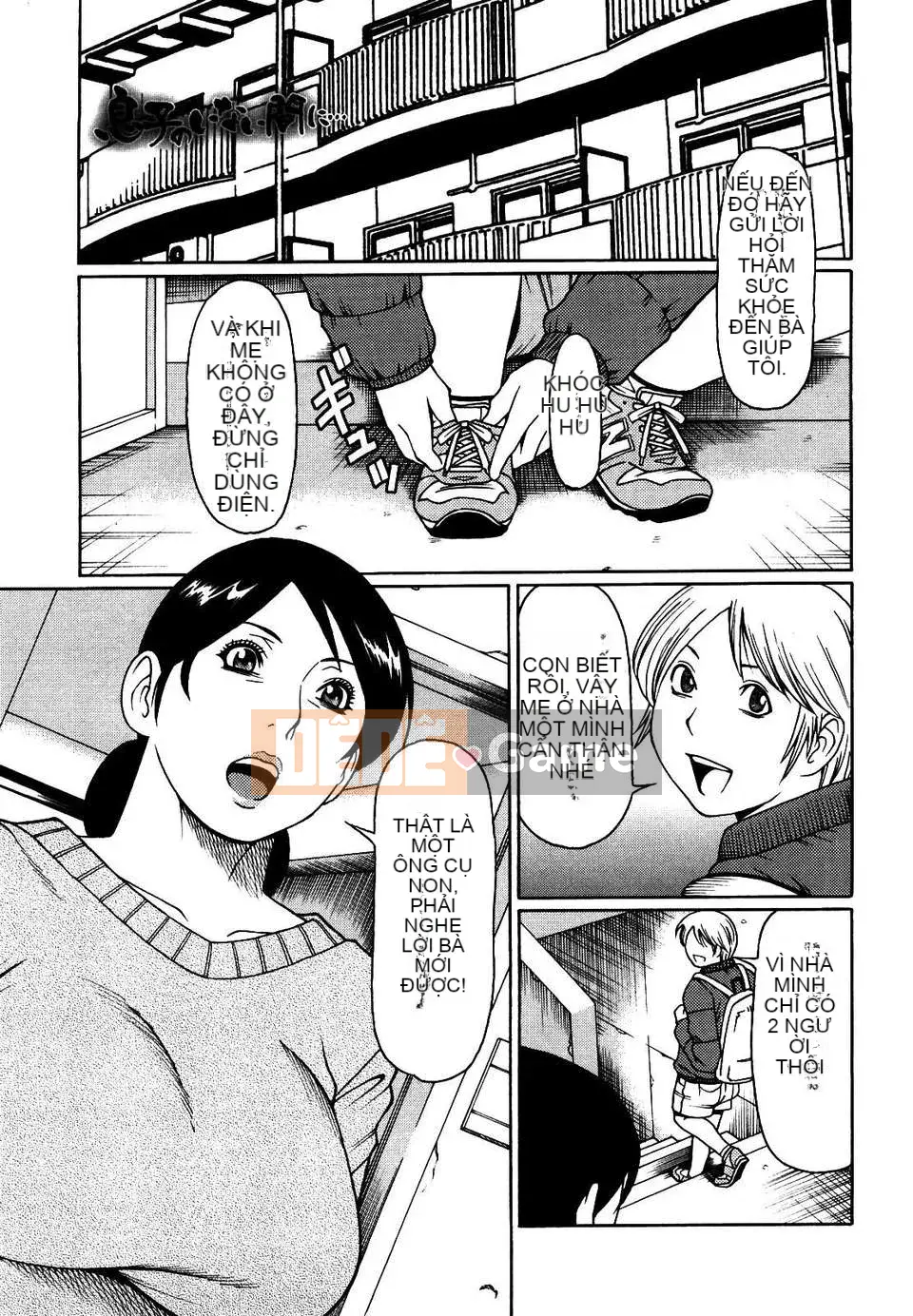 [Takasugikou] Cấm mẹ lỗ