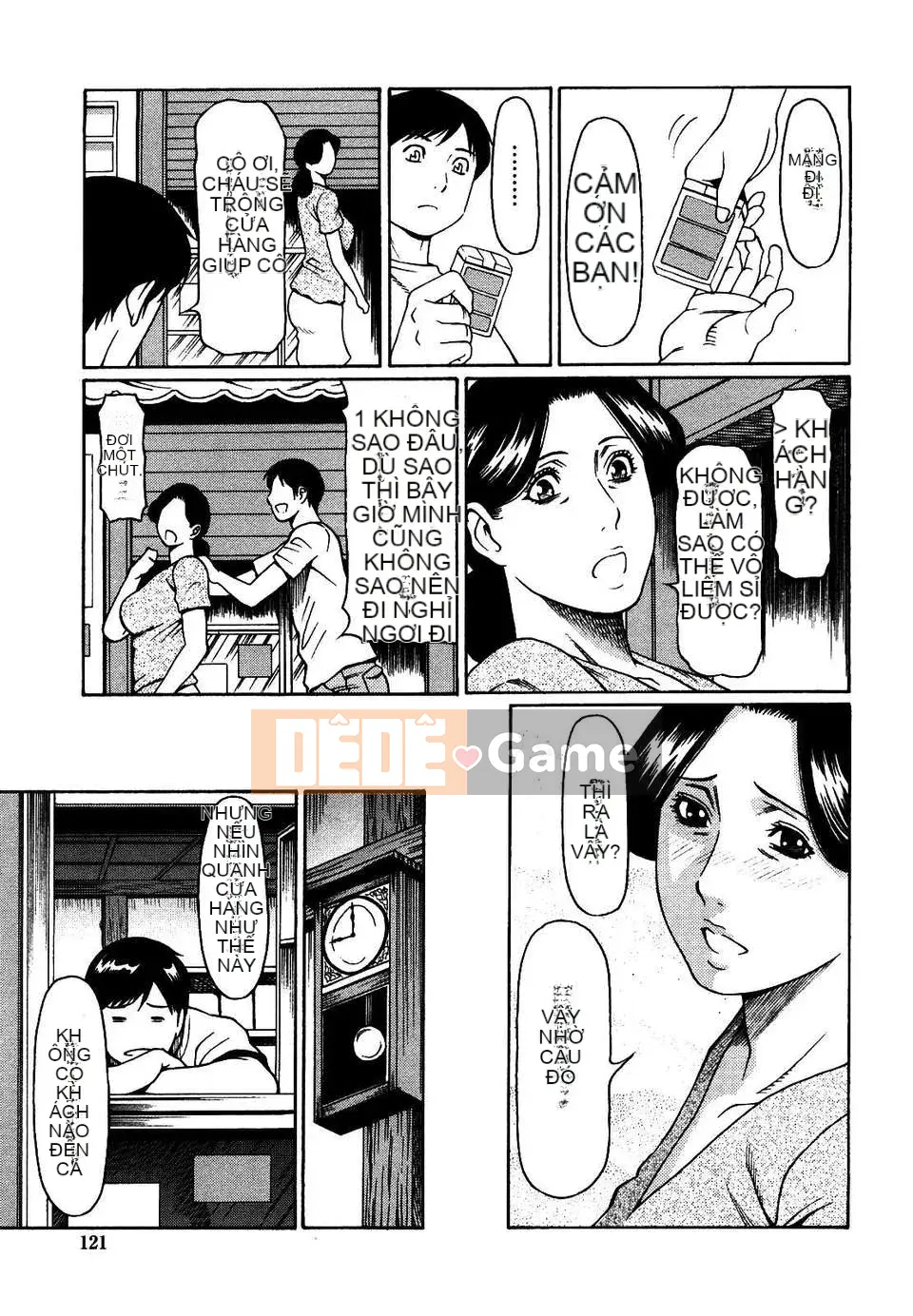 [Takasugikou] Cấm mẹ lỗ