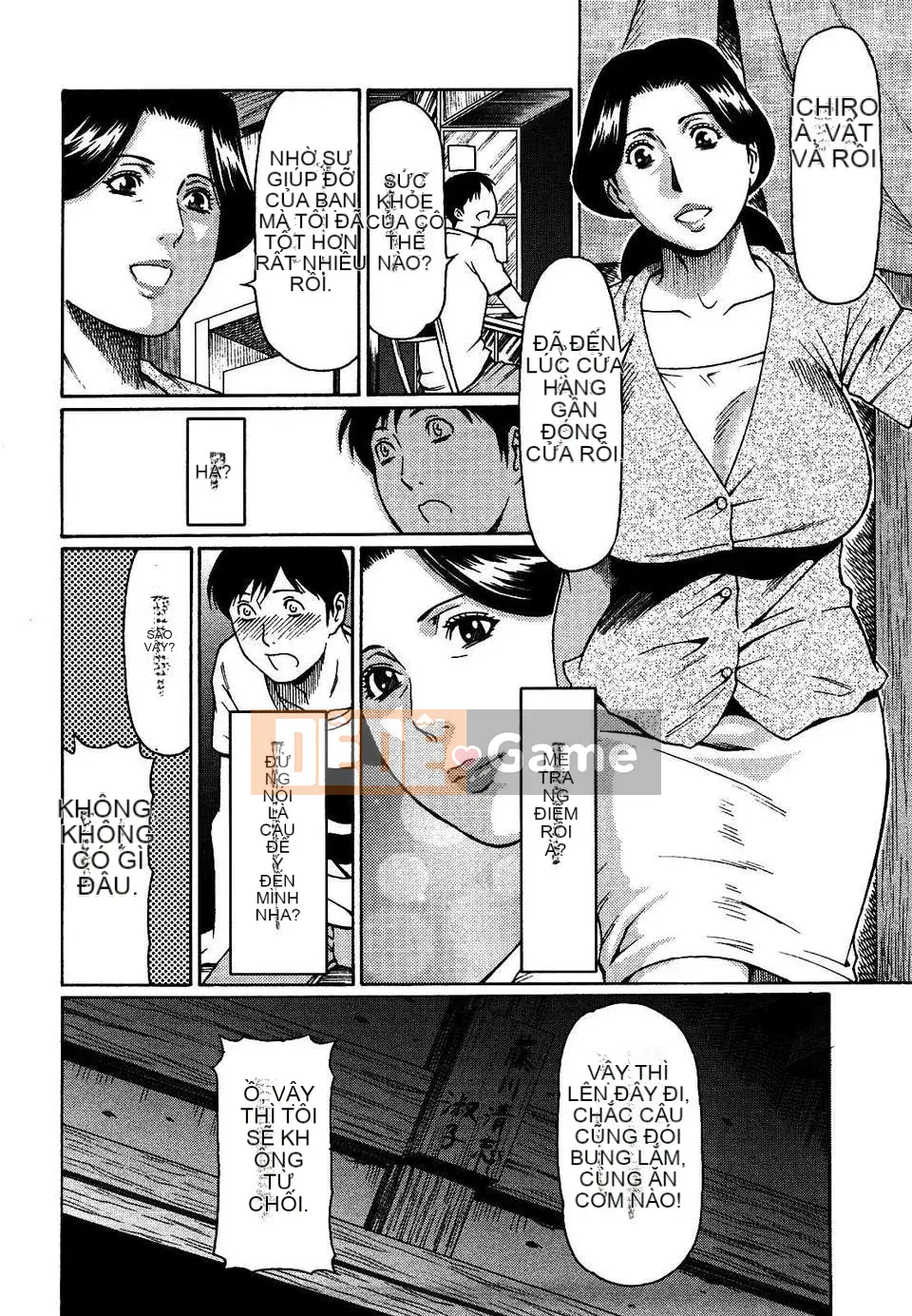 [Takasugikou] Cấm mẹ lỗ