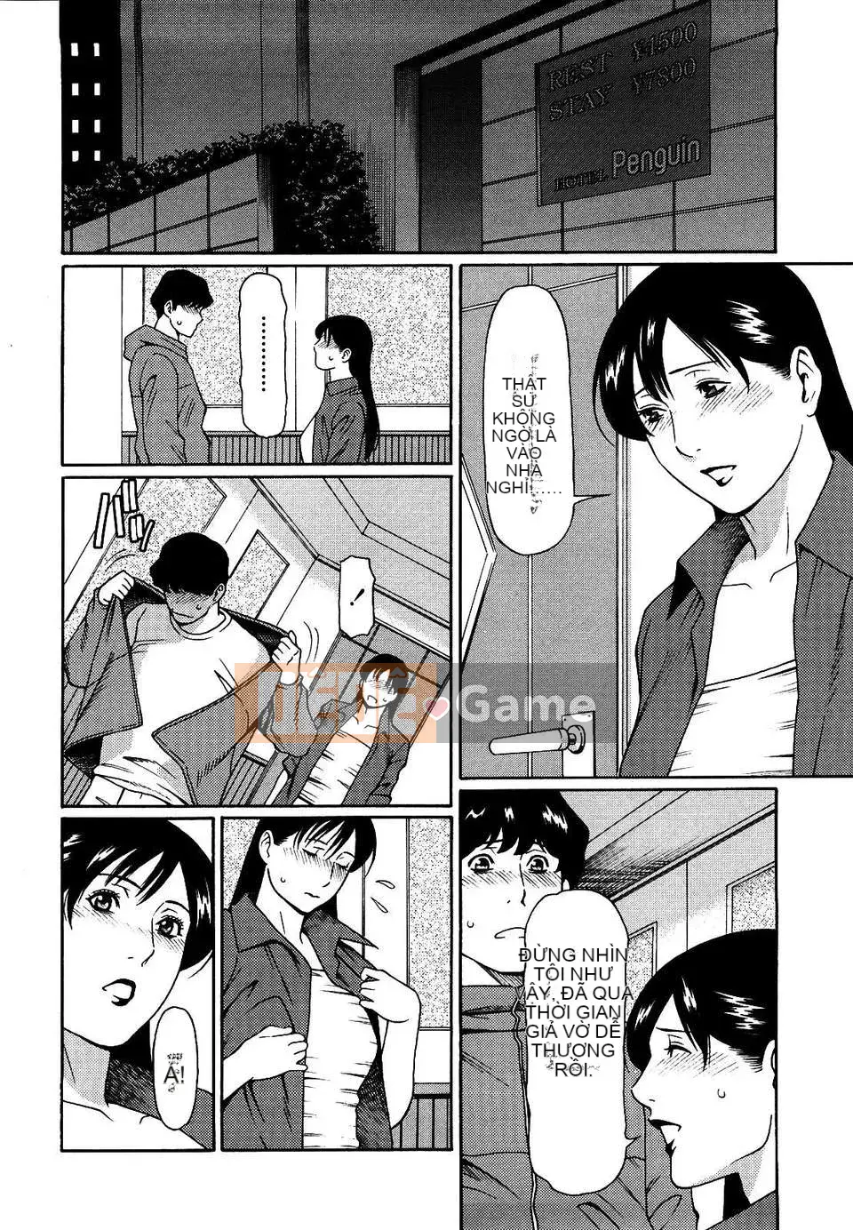 [Takasugikou] Cấm mẹ lỗ