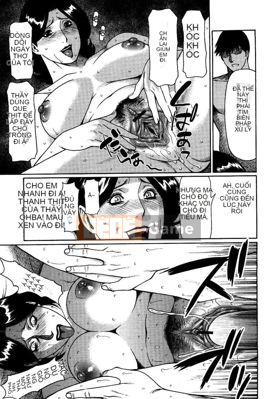 [Takasugikou] Cấm mẹ lỗ