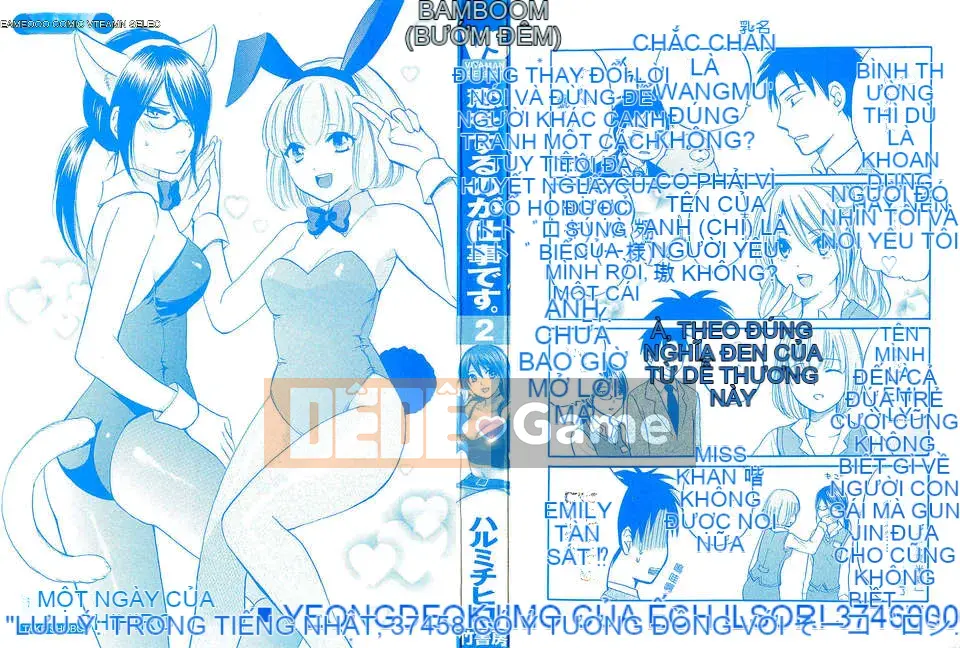 [Harumi Chihiro] [Yêu là công việc của tôi] VOL.2