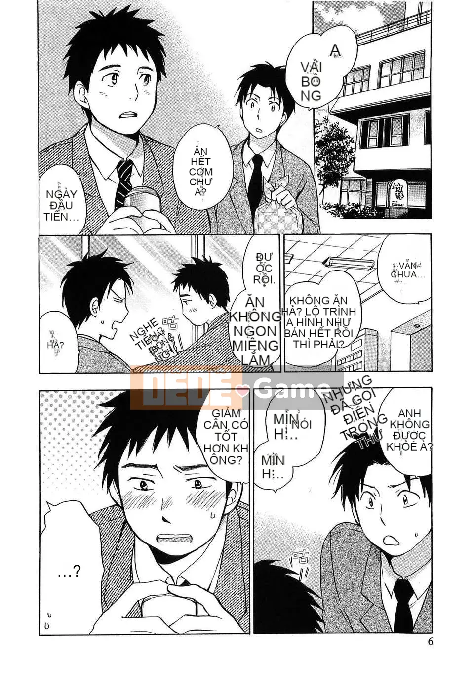 [Harumi Chihiro] [Yêu là công việc của tôi] VOL.2