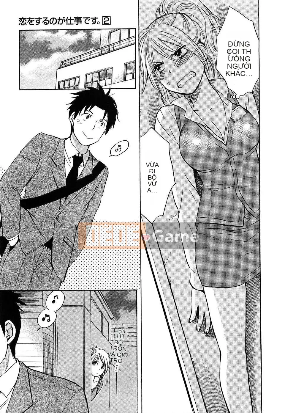 [Harumi Chihiro] [Yêu là công việc của tôi] VOL.2