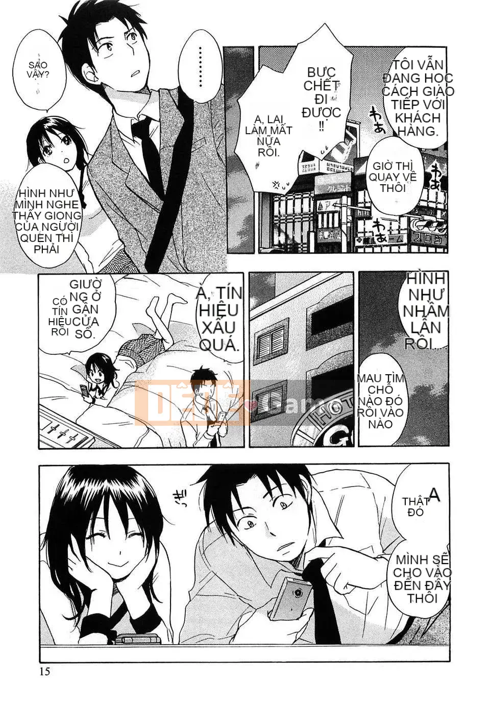 [Harumi Chihiro] [Yêu là công việc của tôi] VOL.2