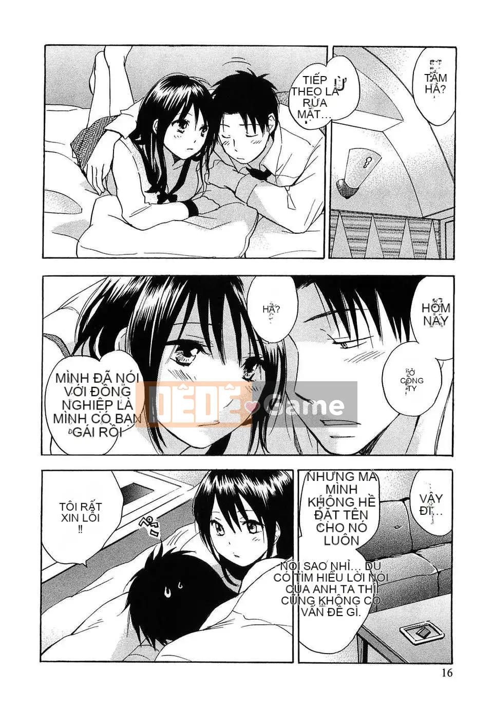 [Harumi Chihiro] [Yêu là công việc của tôi] VOL.2