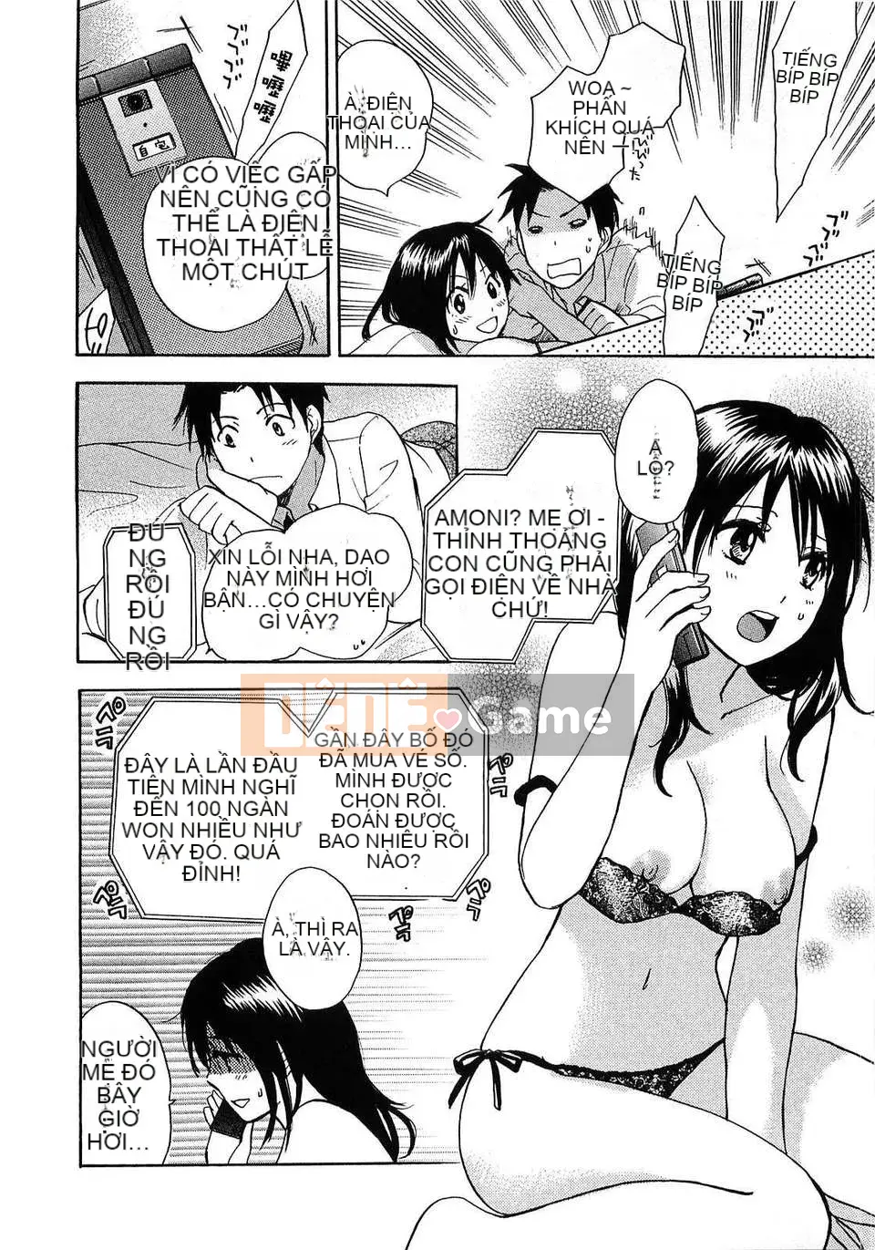 [Harumi Chihiro] [Yêu là công việc của tôi] VOL.2