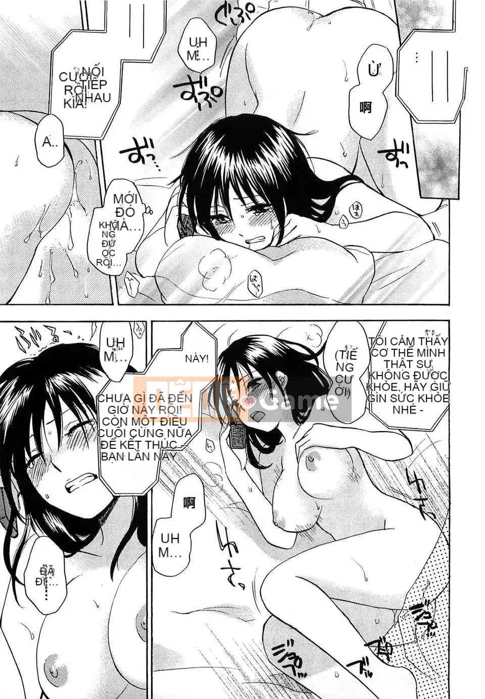 [Harumi Chihiro] [Yêu là công việc của tôi] VOL.2