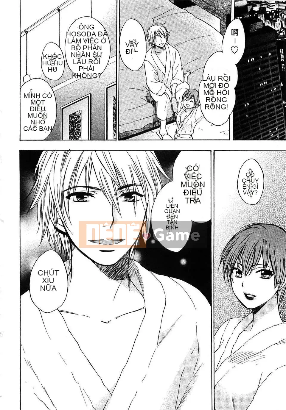 [Harumi Chihiro] [Yêu là công việc của tôi] VOL.2