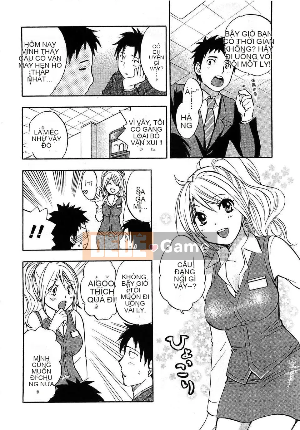 [Harumi Chihiro] [Yêu là công việc của tôi] VOL.2