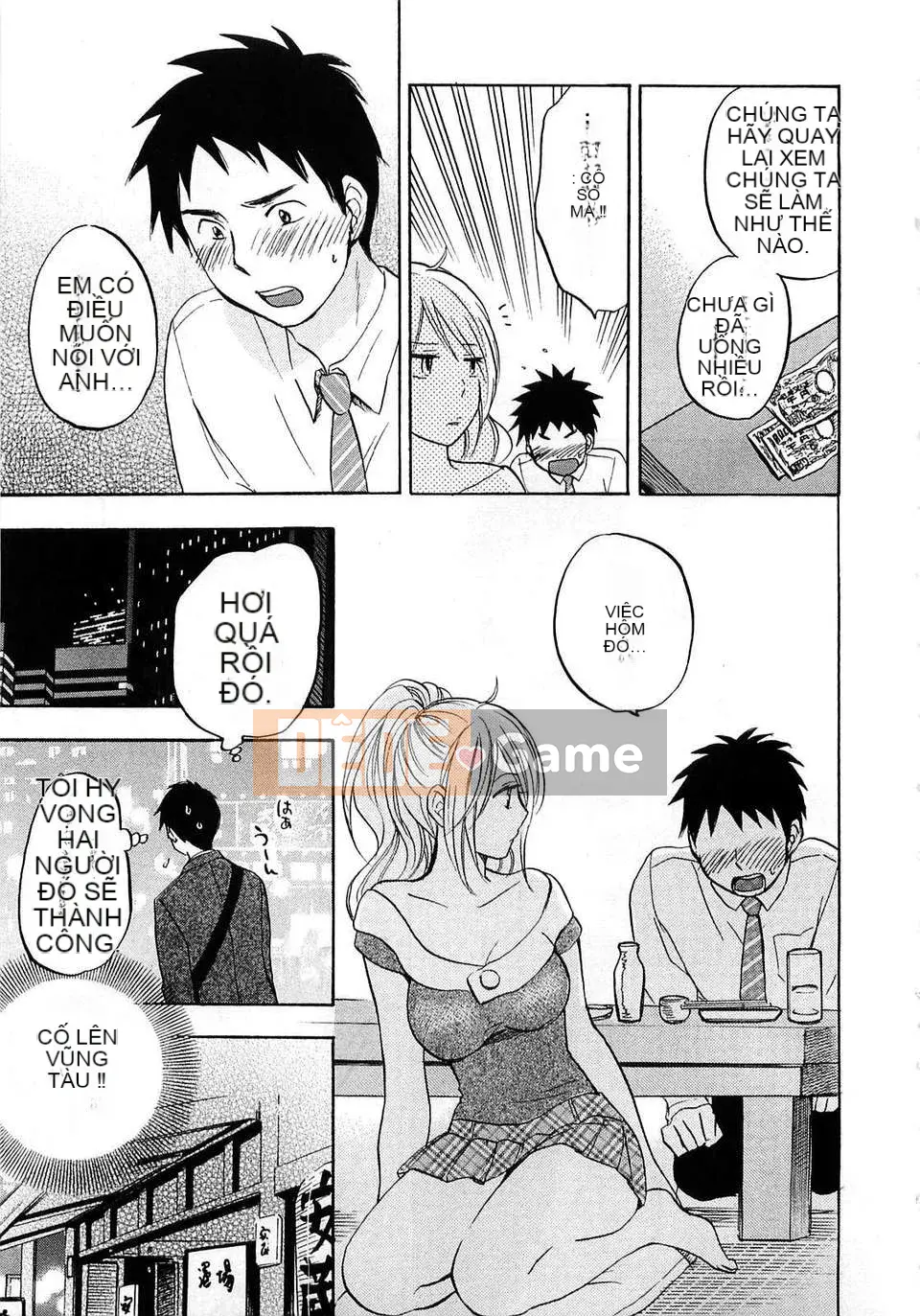 [Harumi Chihiro] [Yêu là công việc của tôi] VOL.2