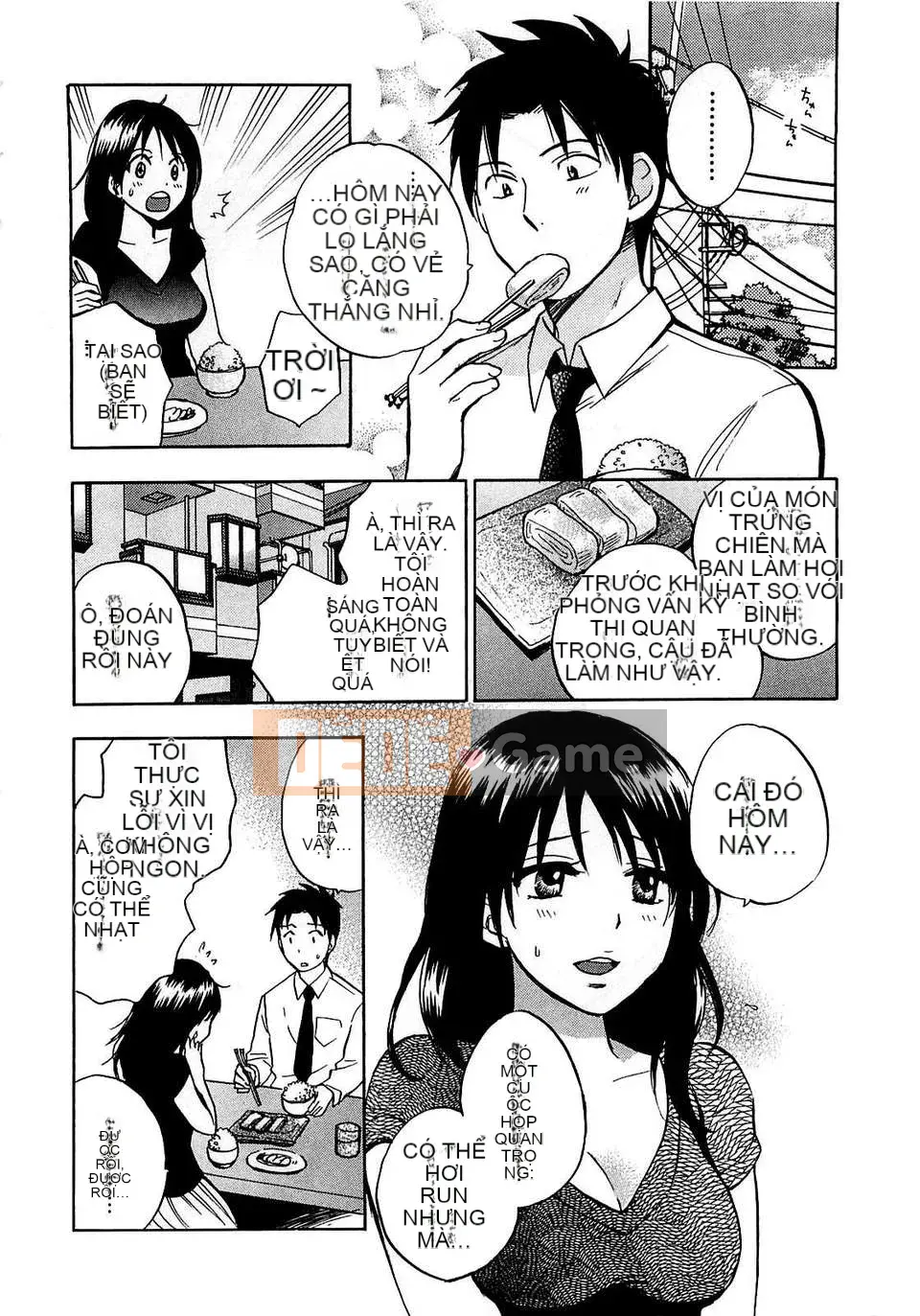 [Harumi Chihiro] [Yêu là công việc của tôi] VOL.2