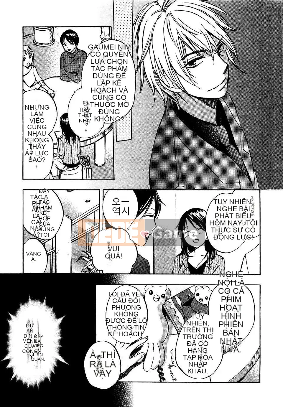 [Harumi Chihiro] [Yêu là công việc của tôi] VOL.2