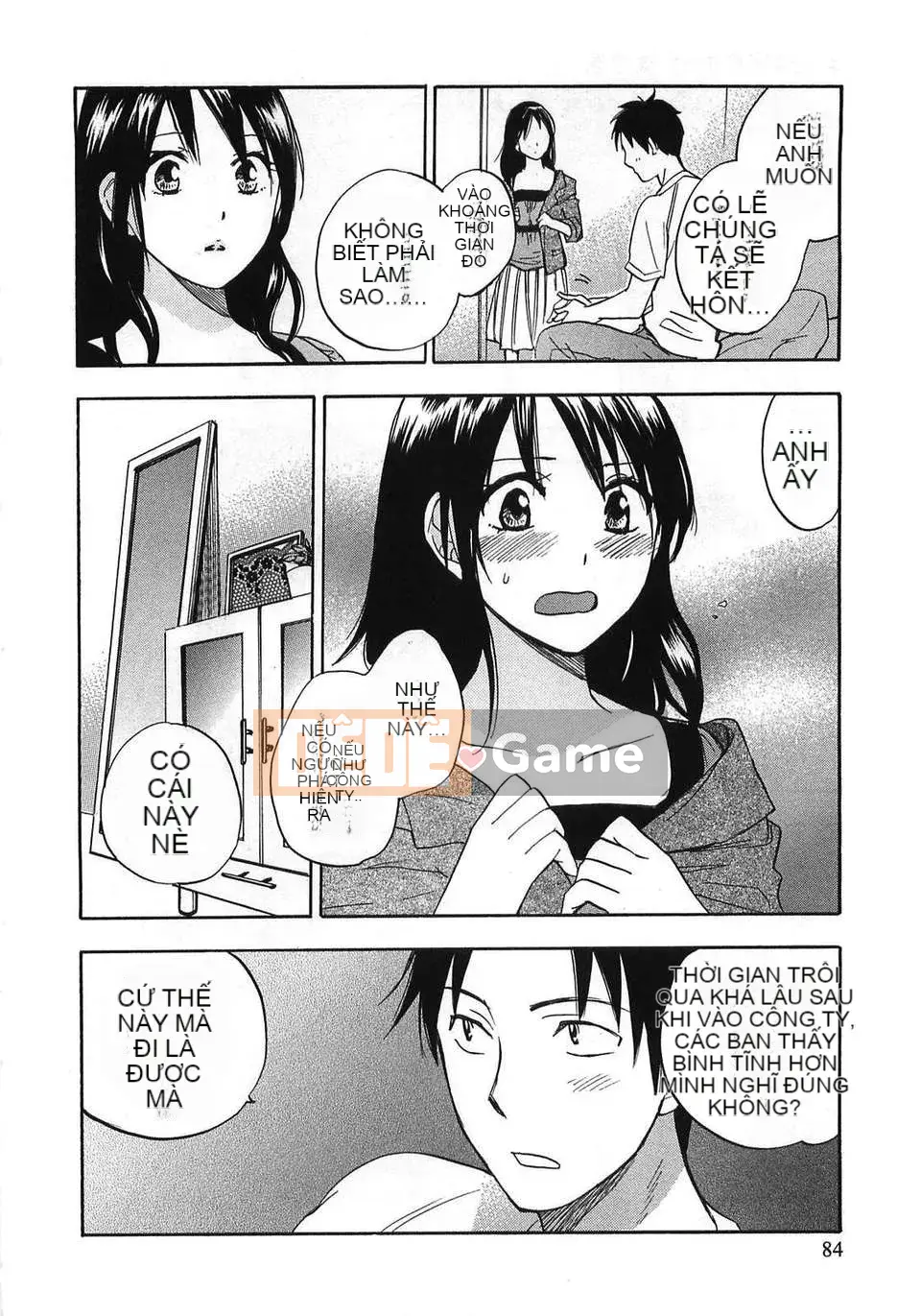 [Harumi Chihiro] [Yêu là công việc của tôi] VOL.2