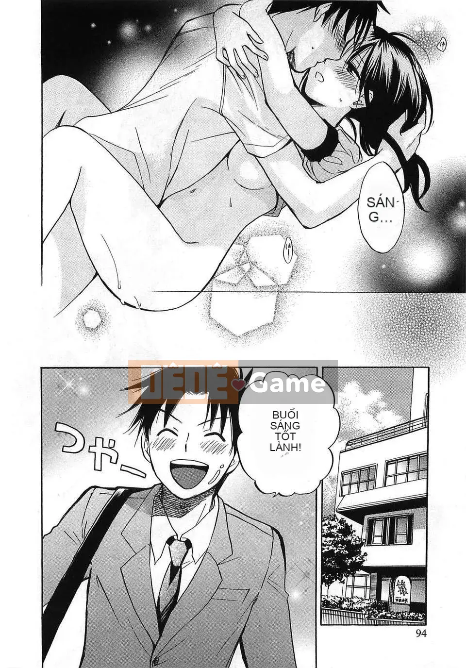 [Harumi Chihiro] [Yêu là công việc của tôi] VOL.2