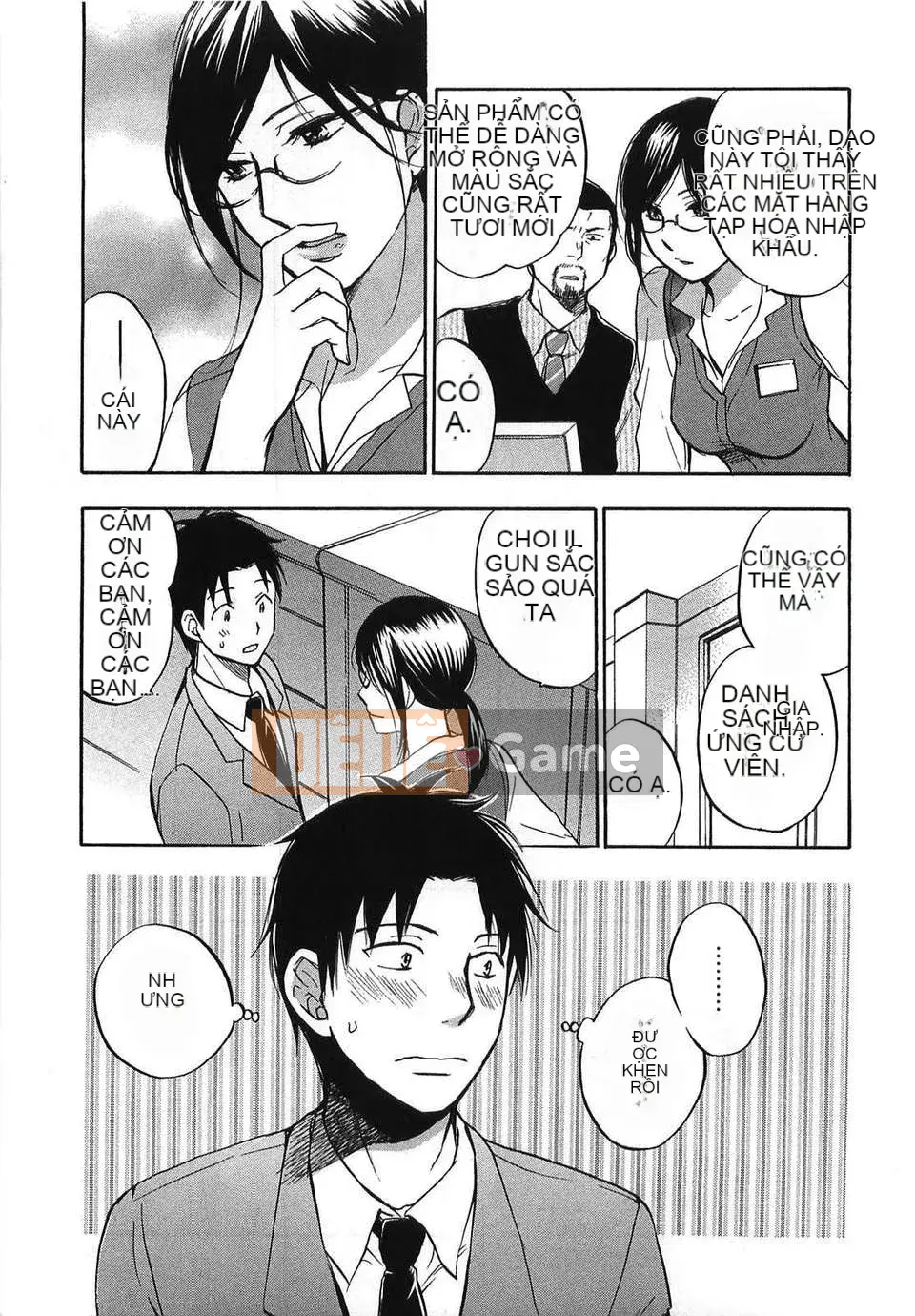 [Harumi Chihiro] [Yêu là công việc của tôi] VOL.2