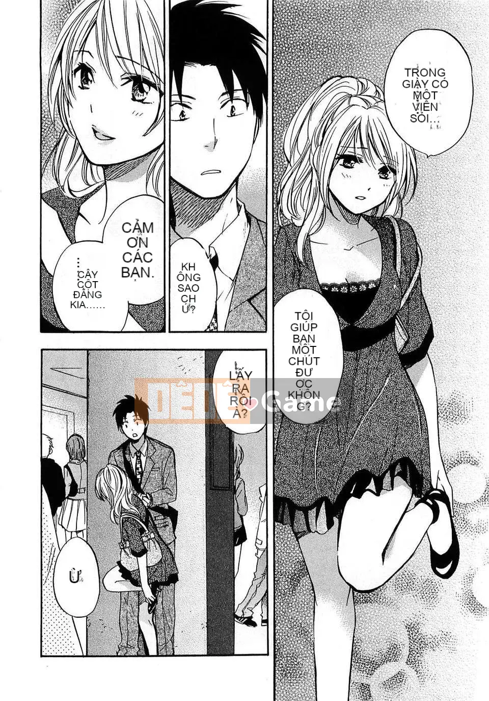 [Harumi Chihiro] [Yêu là công việc của tôi] VOL.2