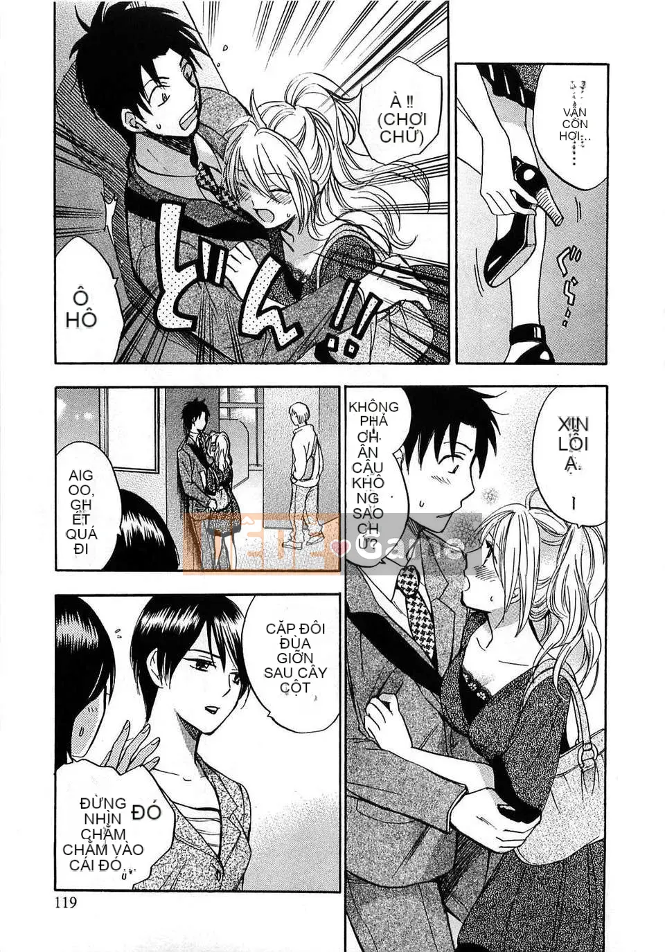 [Harumi Chihiro] [Yêu là công việc của tôi] VOL.2