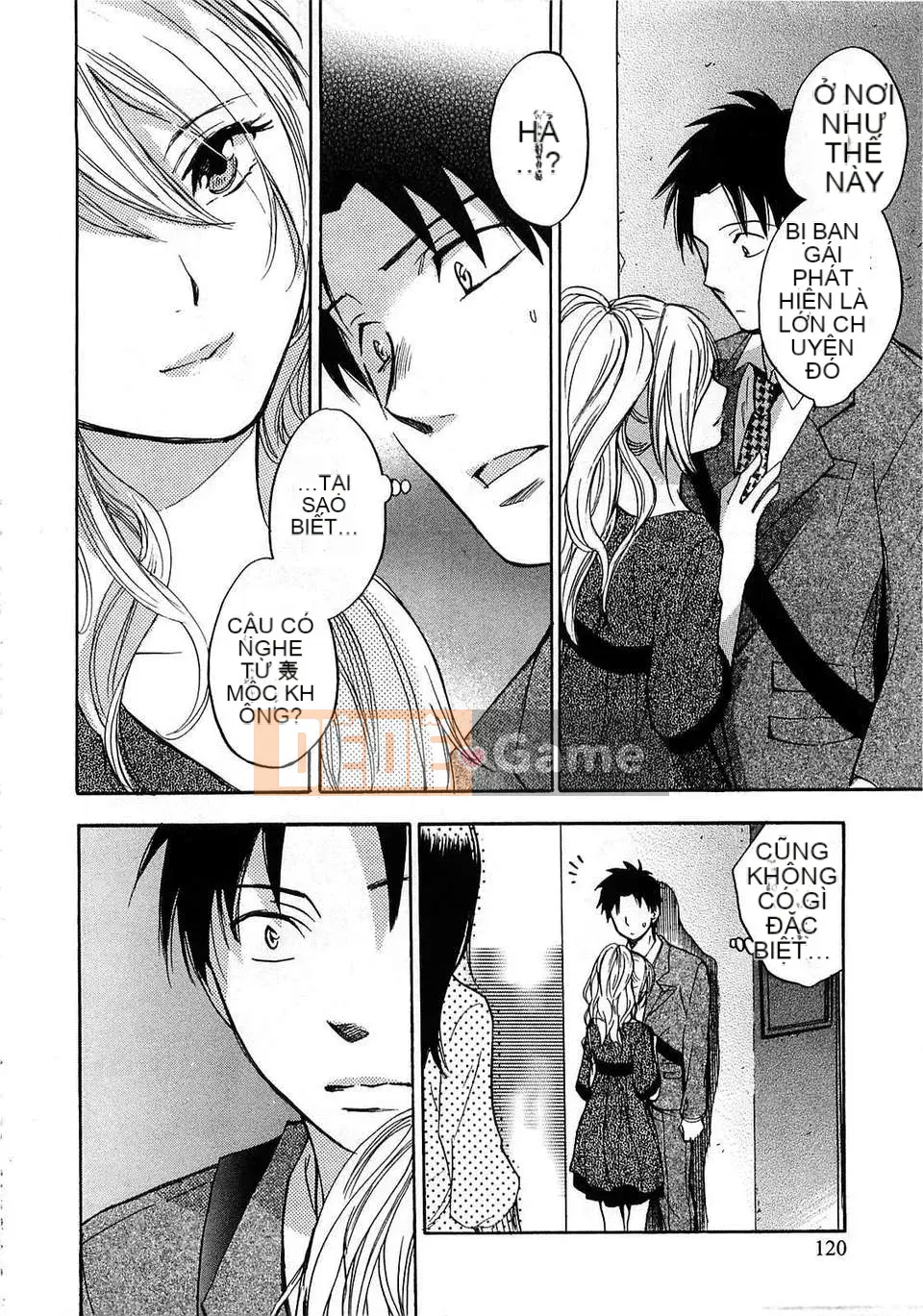 [Harumi Chihiro] [Yêu là công việc của tôi] VOL.2