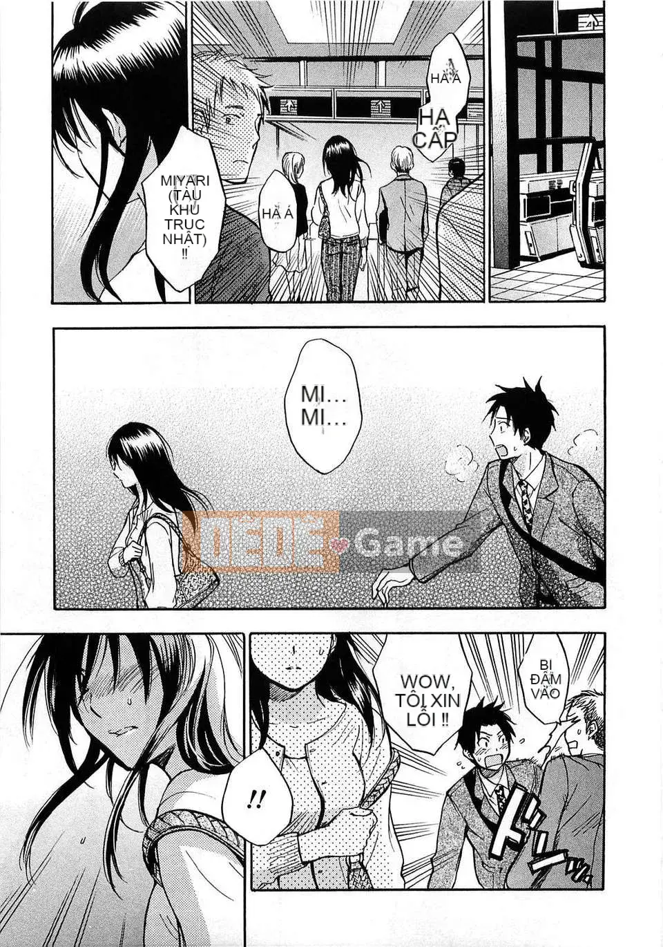 [Harumi Chihiro] [Yêu là công việc của tôi] VOL.2