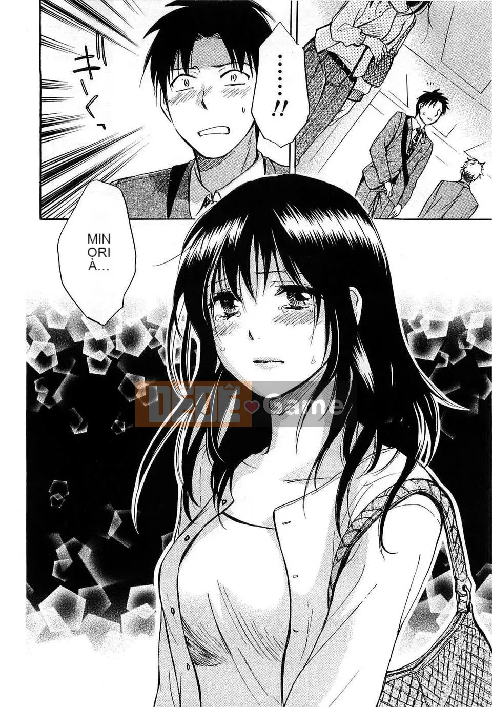 [Harumi Chihiro] [Yêu là công việc của tôi] VOL.2