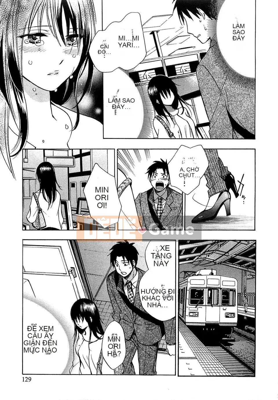 [Harumi Chihiro] [Yêu là công việc của tôi] VOL.2