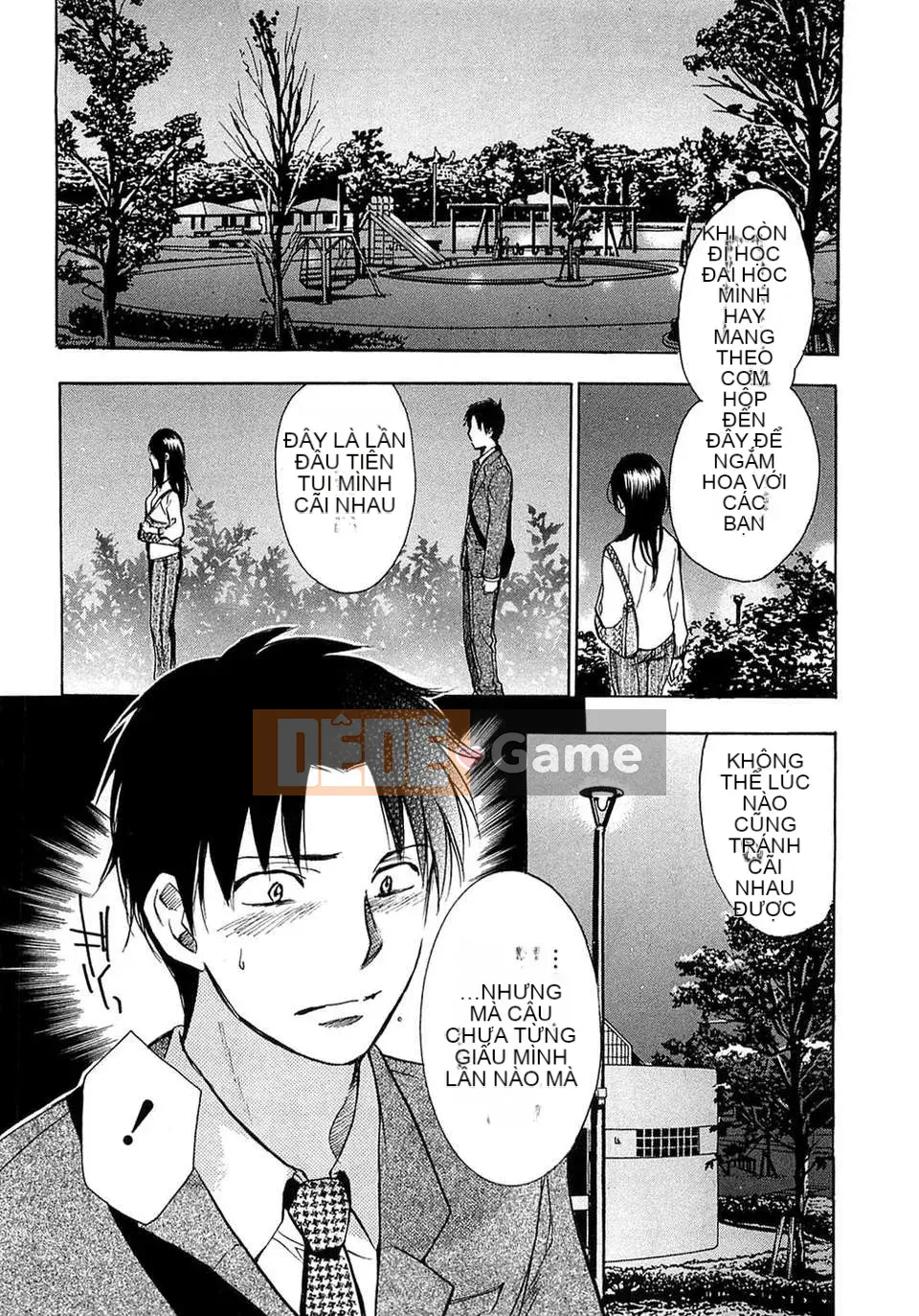 [Harumi Chihiro] [Yêu là công việc của tôi] VOL.2