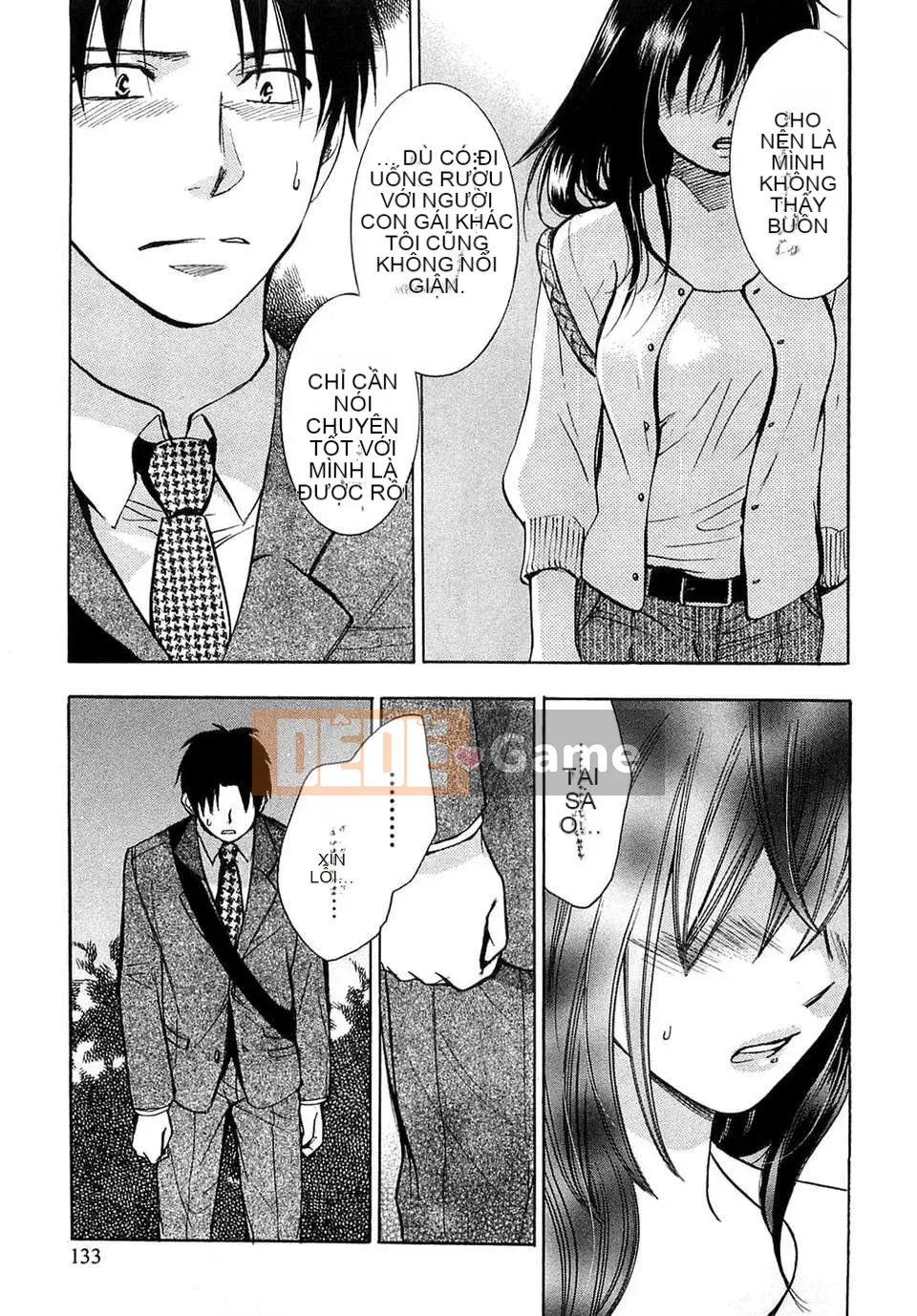 [Harumi Chihiro] [Yêu là công việc của tôi] VOL.2